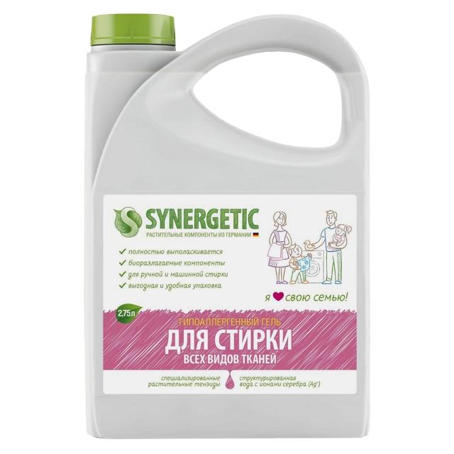 гель для стирки SYNERGETIC для всех видов тканей 2,75л