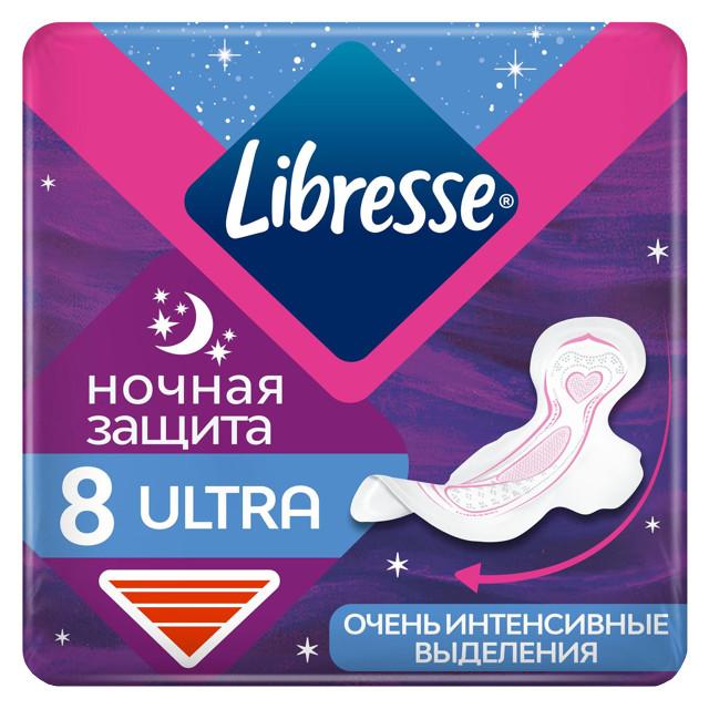 прокладки LIBRESSE Ultra Ночные 8шт