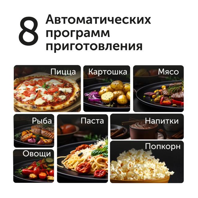 https://www.maxidom.ru/upload/iblock/c0b/c0b1e20d7e354482d427fb32b38acd43.jpg