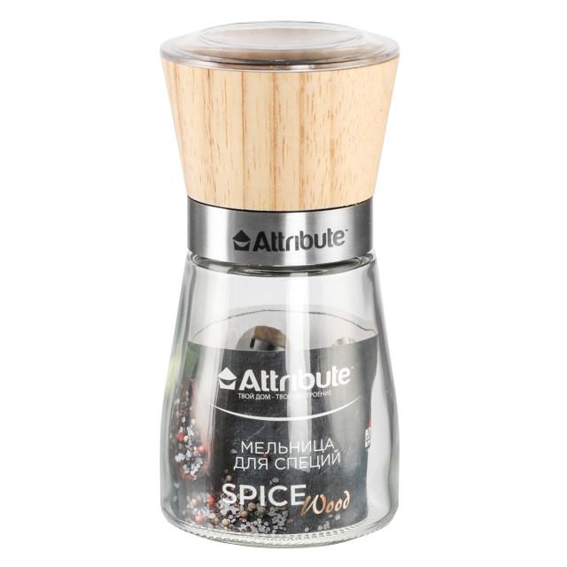 мельница для специй ATTRIBUTE Spice Wood 13,5см дерево, стекло