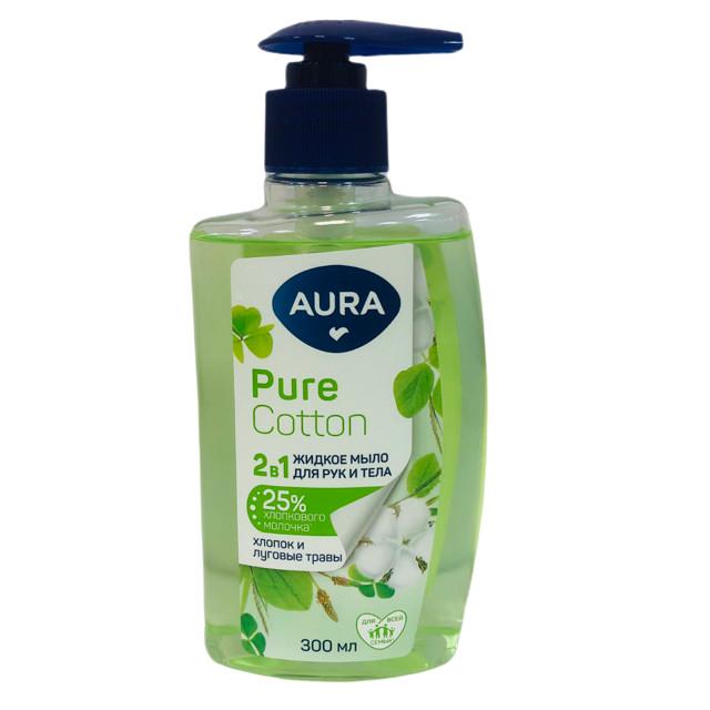 мыло жидкое AURA Pure Cotton 2в1 Хлопок и луговые травы 300мл