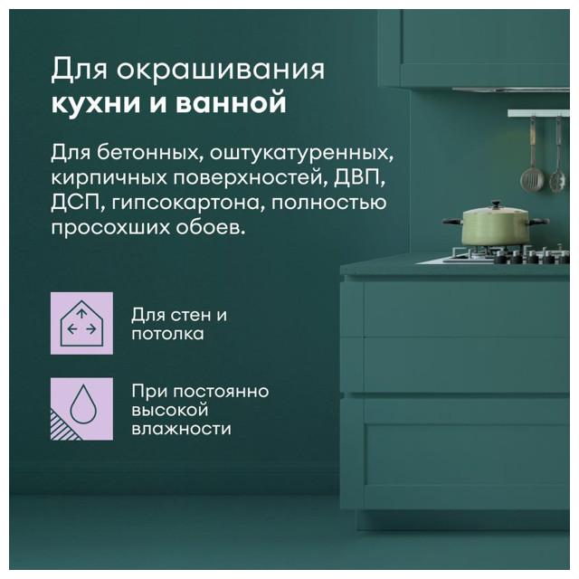 https://www.maxidom.ru/upload/iblock/c13/c139991a24eedbe4c624ad0d8c8a4ef3.jpg