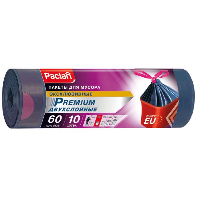 пакеты для мусора PACLAN Premium 60 л, 10 шт, с тесьмой