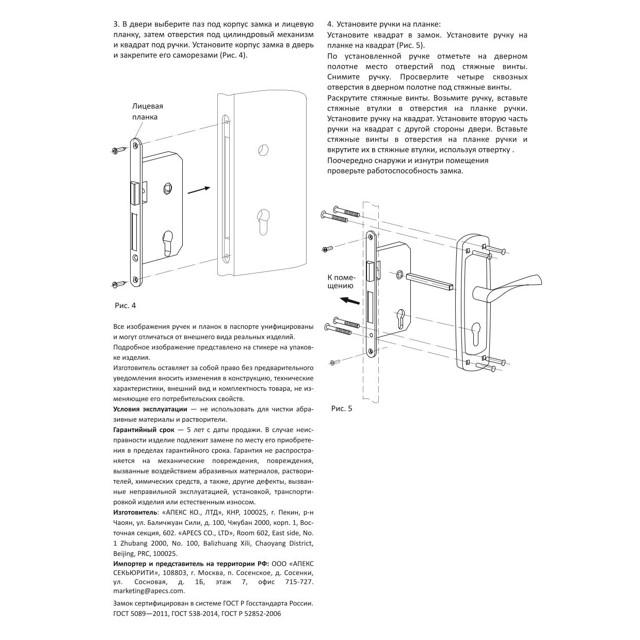 https://www.maxidom.ru/upload/iblock/c52/c52271ad15959aff5c25cb6e980355ef.jpg