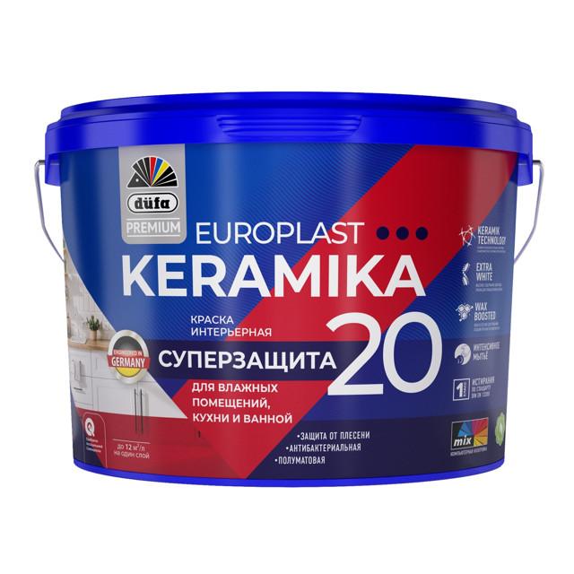 краска в/д DUFA Premium EuroPlast Keramika 20 база 1 для стен и потолков 2,5л белая, арт.МП00-006971