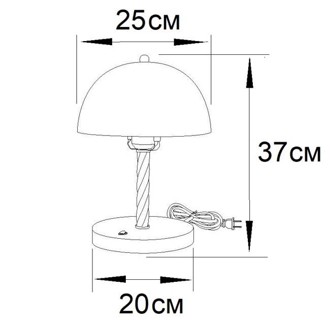 https://www.maxidom.ru/upload/iblock/c85/c85bf7c7645565096ec1c76ee12f7583.jpg