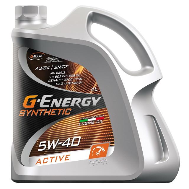 G-ENERGY | масло моторное G-ENERGY Synthetic Active 5W-40 4л