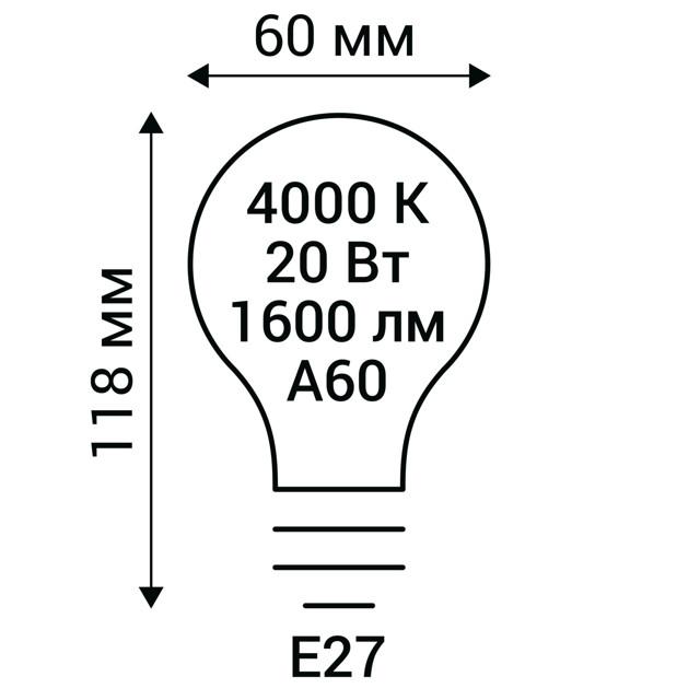 https://www.maxidom.ru/upload/iblock/ca6/ca6a1846a2607bd915e730da23e49e62.jpg