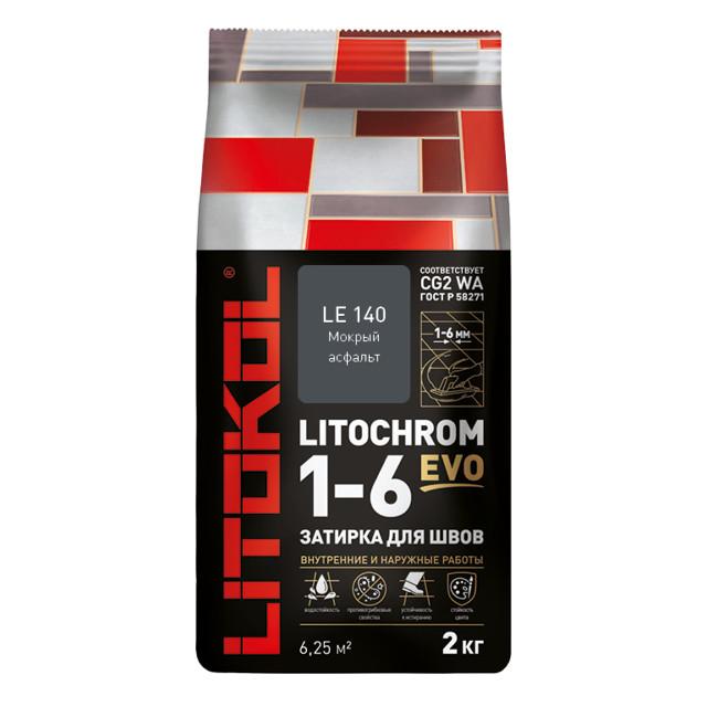 затирка для швов LITOKOL Litochrom 1-6 EVO LE 140 2 кг мокрый асфальт, арт. L0500160002