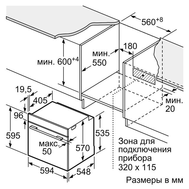 https://www.maxidom.ru/upload/iblock/cbf/cbf0e18f67b31cab2187a16681810de9.jpg