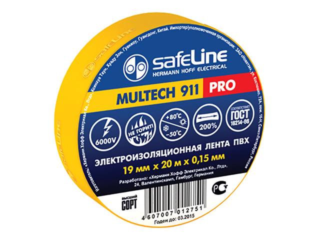 изолента Safeline 19ммХ20м желтый