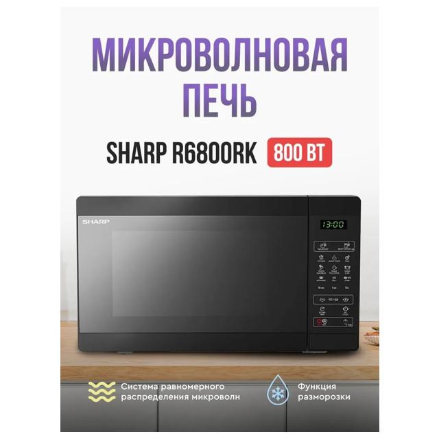 https://www.maxidom.ru/upload/iblock/cc5/cc5b0fffd97cc9388acb18faa2d543e7.jpg