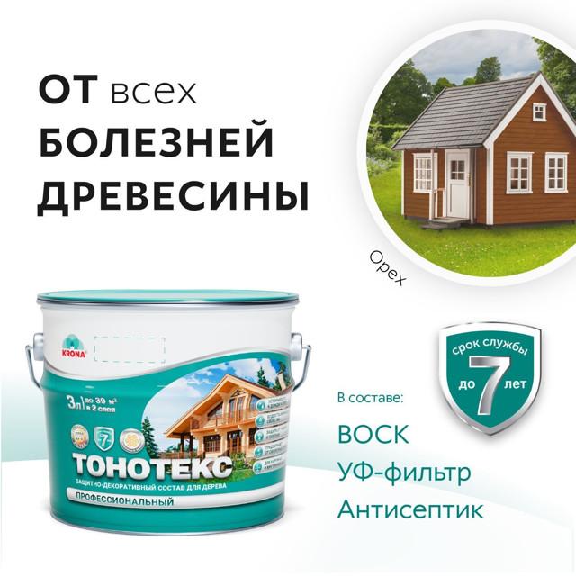 https://www.maxidom.ru/upload/iblock/cd1/cd1fdffc2997367e21f5d8687158f9a6.jpg