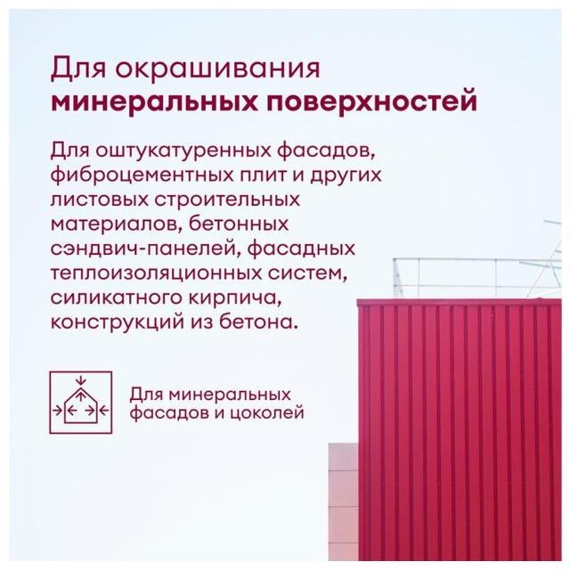 https://www.maxidom.ru/upload/iblock/cd8/cd80d8a73a09ad85f5420f48a0198482.jpg