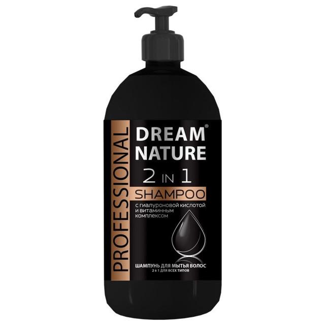 шампунь DREAM NATURE Professional 2в1 c гиалуроновой кислотой и витаминным комплексом 1л