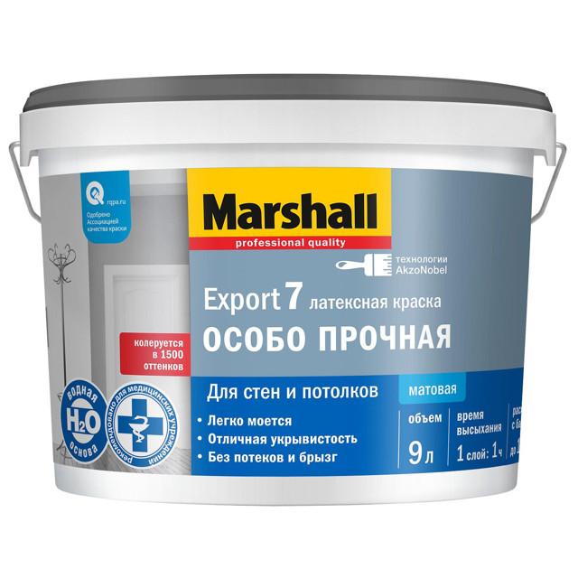 краска в/д MARSHALL Export 7 база BC для стен и потолков 9л бесцветная, арт.5248861