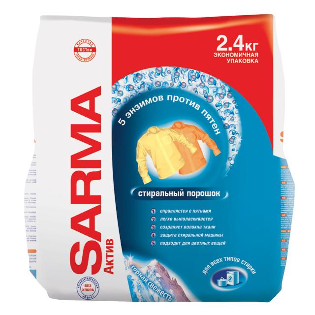 SARMA | порошок стиральный SARMA Актив Горная свежесть 2,4кг