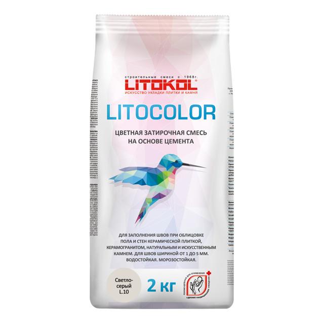 затирка для швов LITOKOL Litocolor 1-5мм 2кг светло-серый, арт.С10/2al