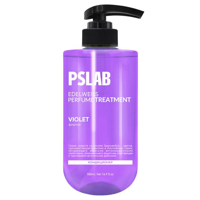 кондиционер PSLAB Violet 500мл с дозатором