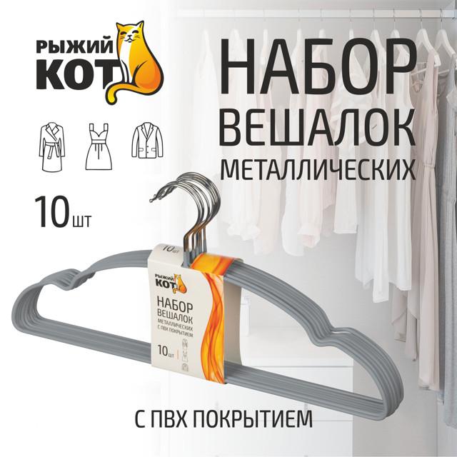 https://www.maxidom.ru/upload/iblock/d3f/d3f63d61888f1ff36809f8002cb2cb36.jpg