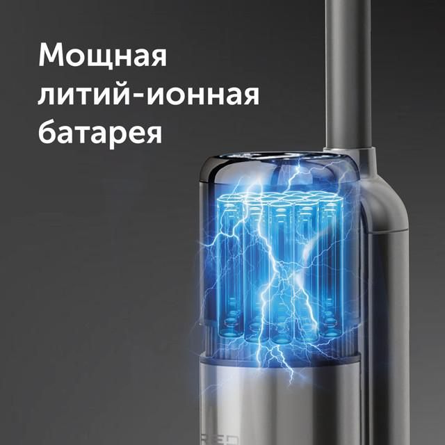 https://www.maxidom.ru/upload/iblock/d48/d489b93ed16c7ef03bfb8a18b25038e7.jpg