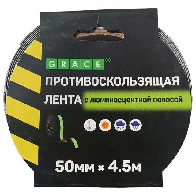 лента противоскользящая с люминесцентной полосой 50мм рул .4,5м чёрная с клеем