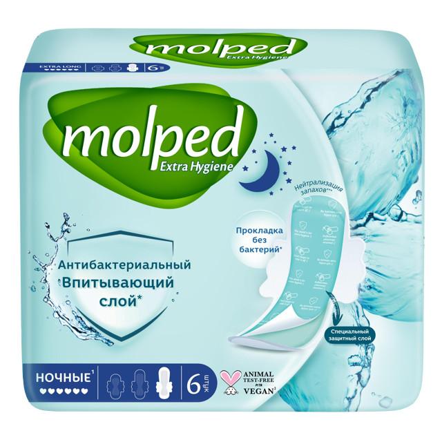 MOLPED | прокладки MOLPED Extra Hygiene Ночные антибактериальные 6шт