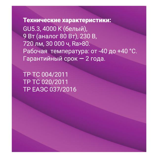 https://www.maxidom.ru/upload/iblock/d7f/d7fae7569e819000dd064a3d64692937.jpg