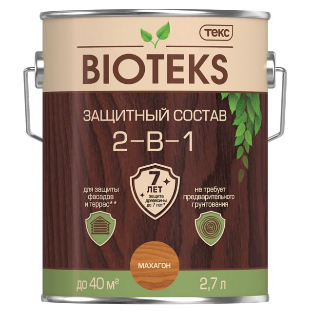 средство деревозащитное TEKC Bioteks 2-в-1 2,7л махагон, арт.700008199