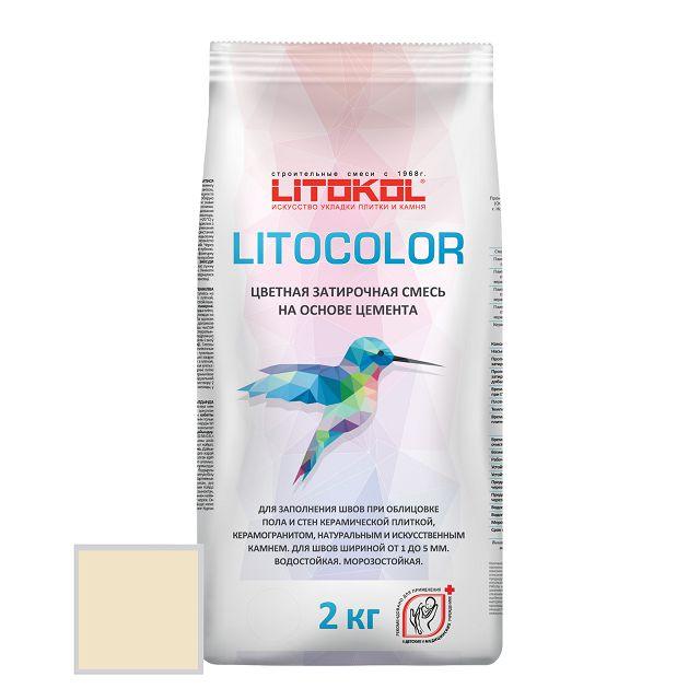 затирка для швов LITOKOL Litocolor 1-5мм 2кг крем-брюле