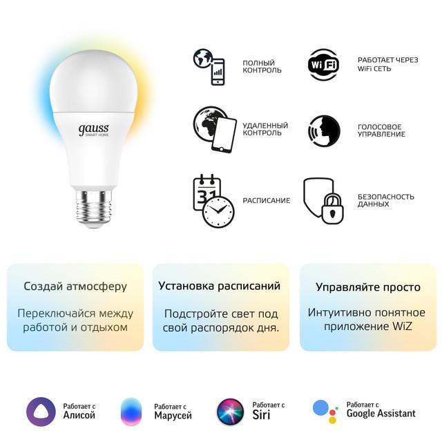 https://www.maxidom.ru/upload/iblock/da0/da0d176576b916ba039d17740a476a95.jpg