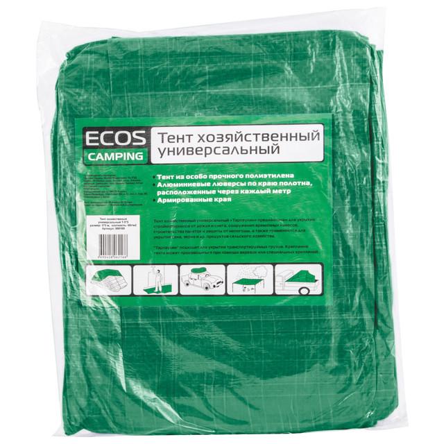 тент полиэтиленовый ECOS 6х8м с люверсами 100г/м2