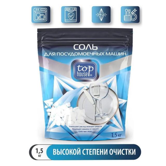 https://www.maxidom.ru/upload/iblock/db3/db370dfd59dcac80a314100ac6bca90a.jpg