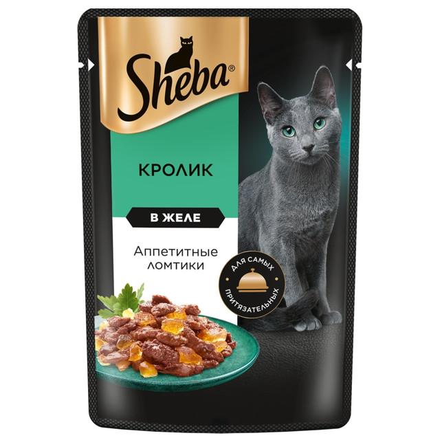 SHEBA | корм для кошек Sheba кролик в желе 75г