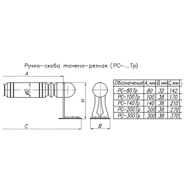 https://www.maxidom.ru/upload/iblock/dc9/dc9c00ca19a96105d02fbbc116552eee.jpg