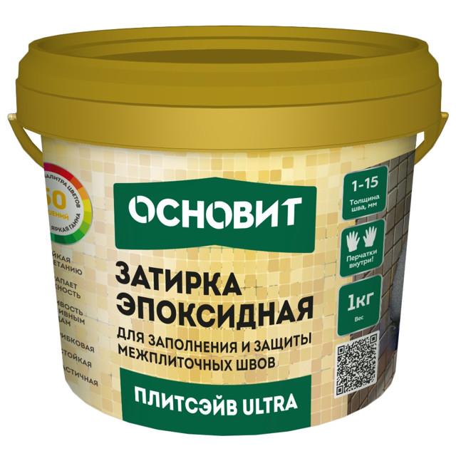 затирка для швов ОСНОВИТ Плитсэйв ultra 1-15мм 1кг ваниль, арт.90424