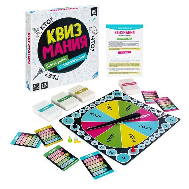 игра настольная Квизмания 200 карт