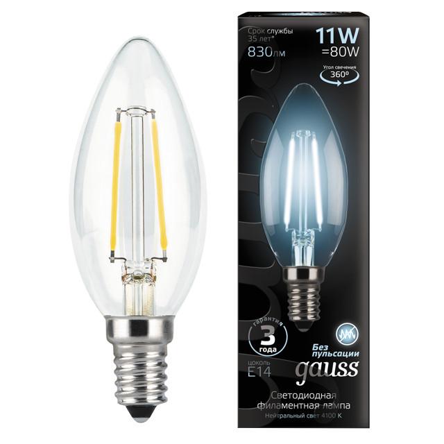 лампа GAUSS Filament Свеча 11Вт Е14 LED 830Лм 4100К свеча