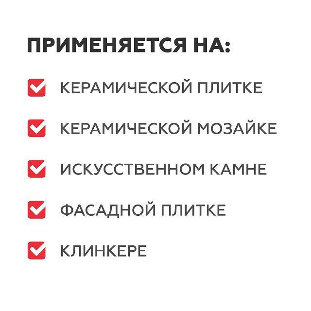 https://www.maxidom.ru/upload/iblock/e33/e33c89e49bf53b4b94a30c496b829c9f.jpg