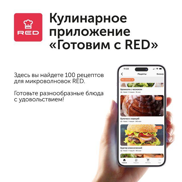 https://www.maxidom.ru/upload/iblock/e41/e41ec9c7e34d3868d59234fc487d952b.jpg