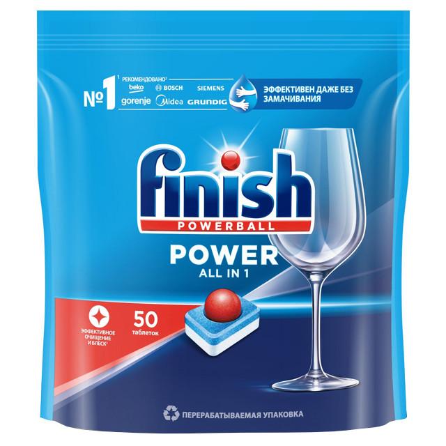 таблетки для ПММ FINISH Power All in 1 50шт