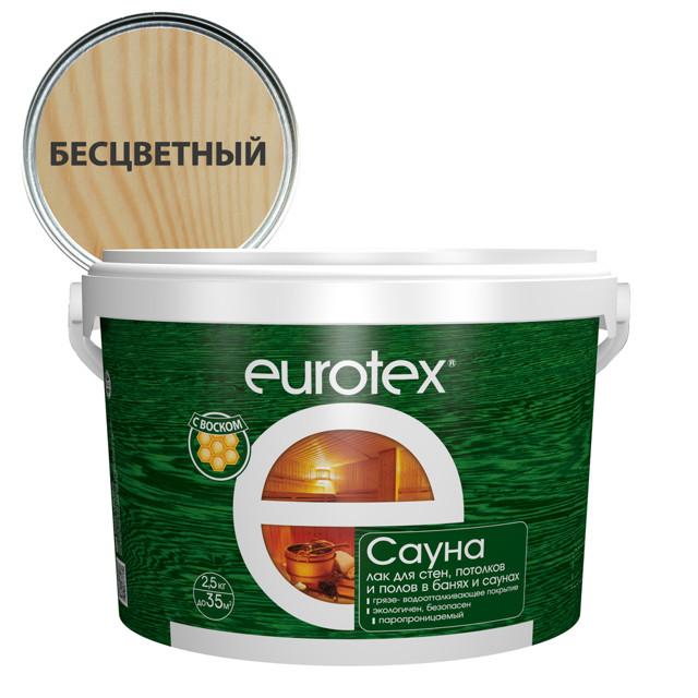 лак для сауны EUROTEX 2,5кг, арт.80199