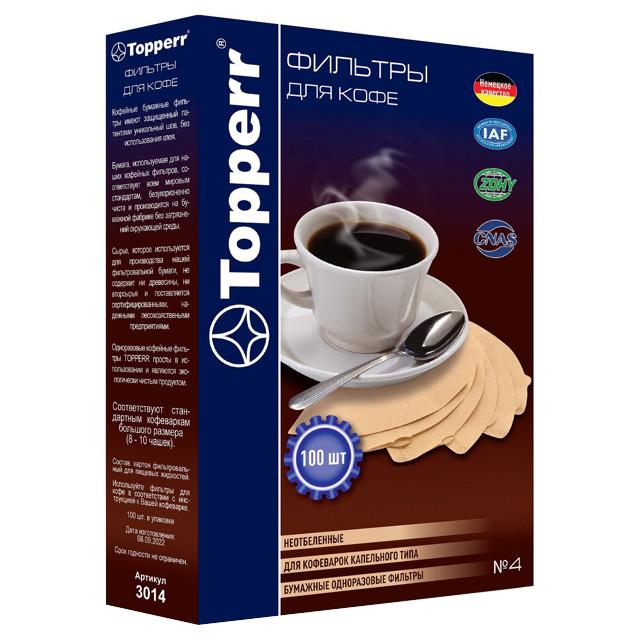 TOPPERR | фильтры для заваривания кофе TOPPERR 3014 1х4 100шт неотбеленные