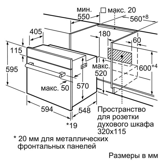 https://www.maxidom.ru/upload/iblock/e79/e792bae236a25b6d6641986f471a9ac8.jpg