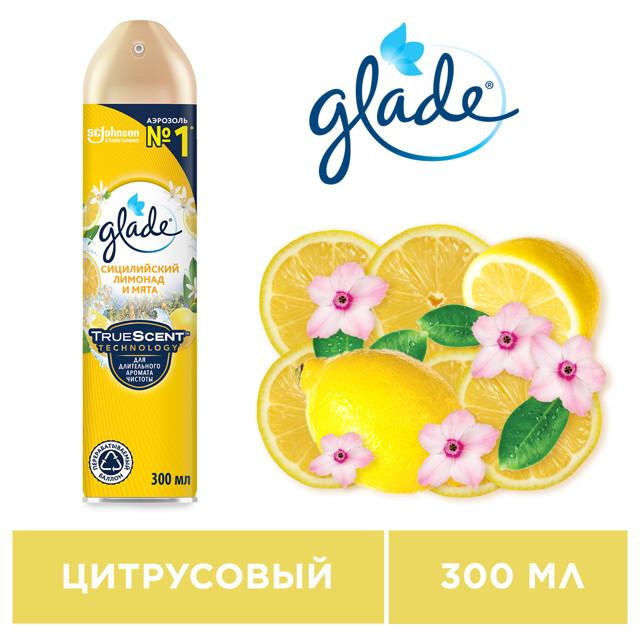 освежитель воздуха GLADE Сицилийский лимонад и мята 300мл аэрозоль