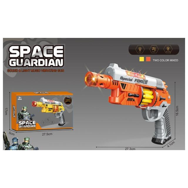 оружие игрушечное Space Guardian с подсветкой  звуком