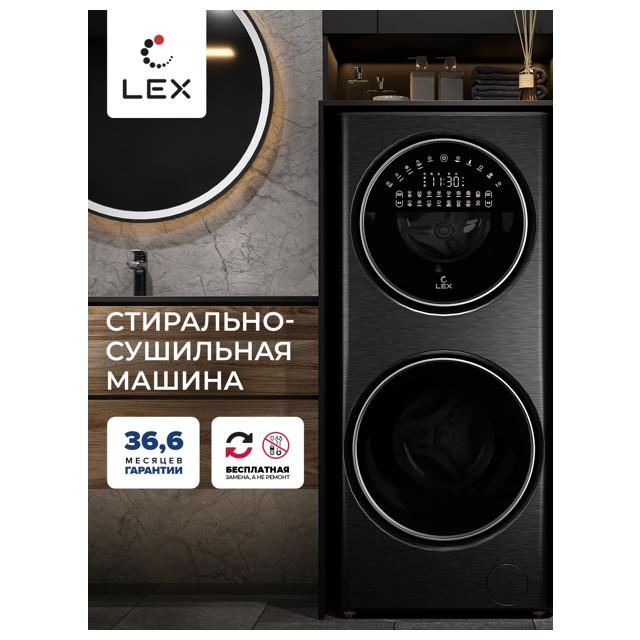 https://www.maxidom.ru/upload/iblock/e8f/e8f05c810856ecad811a2cd38370c4e3.jpg