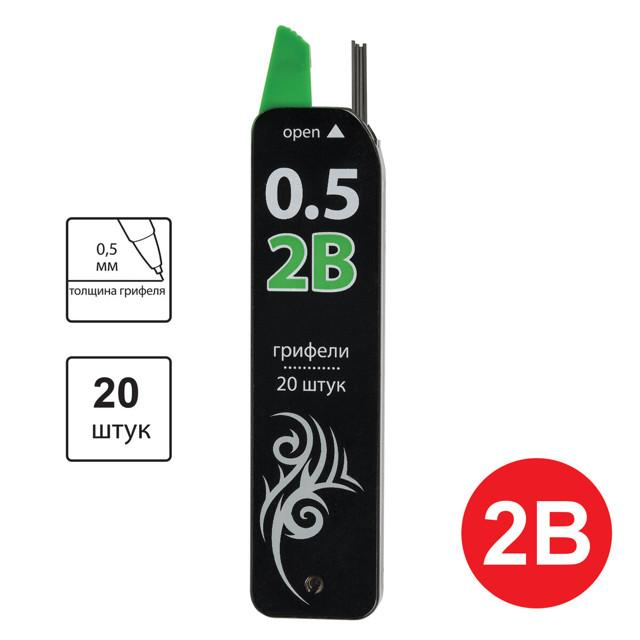 грифели ч/г BRAUBERG Black Jack 2B 0,5х60мм 20шт