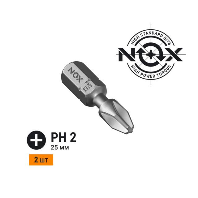 бита NOX PH2 25мм torsion 2шт