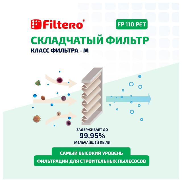 https://www.maxidom.ru/upload/iblock/eb2/eb2261ffc13140140e6fbc3bb66a14c4.jpg